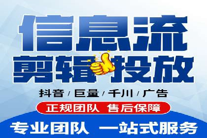 百度竞价广告投放案例：关键词优化与效果对比