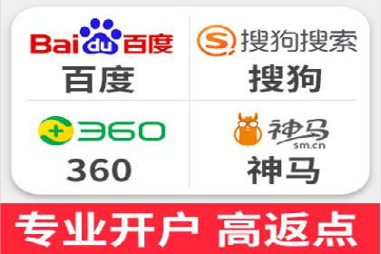 百度推广费用如何助力中小企业快速成长——案例解读