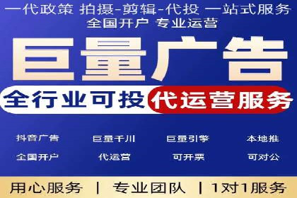 SEM推广案例：从无到有的转变